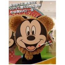 香港迪士尼樂園限定 Duffy 立體耳朵造型髮帶